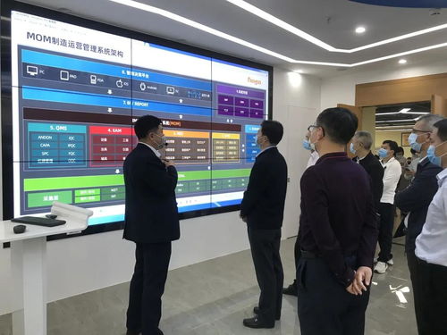 楊鵬飛副廳長(zhǎng)蒞臨盤(pán)古信息調(diào)研指導(dǎo)，共探制造業(yè)數(shù)字化轉(zhuǎn)型新路徑