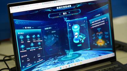 全力推進‘3+N’科技服務機制改革，觀山湖區以軟件開發特派員賦能企業創新